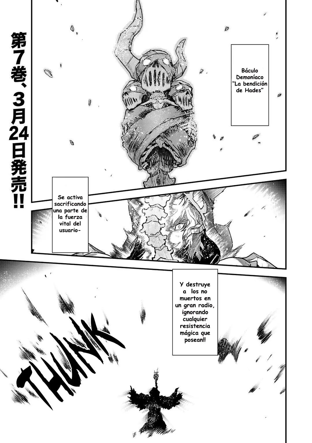 Tensei Shitara Ken Deshita capítulo 36 página 2
