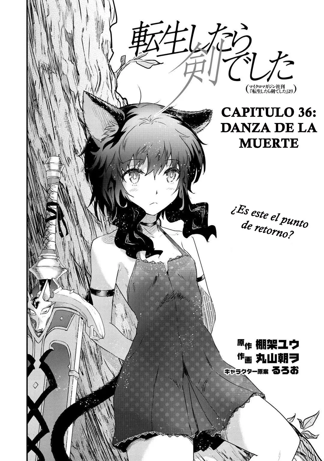 Tensei Shitara Ken Deshita capítulo 36 página 3
