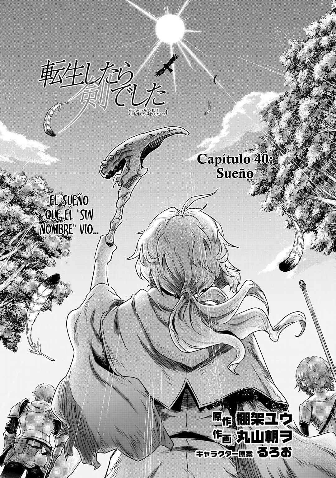 Tensei Shitara Ken Deshita capítulo 40 página 2