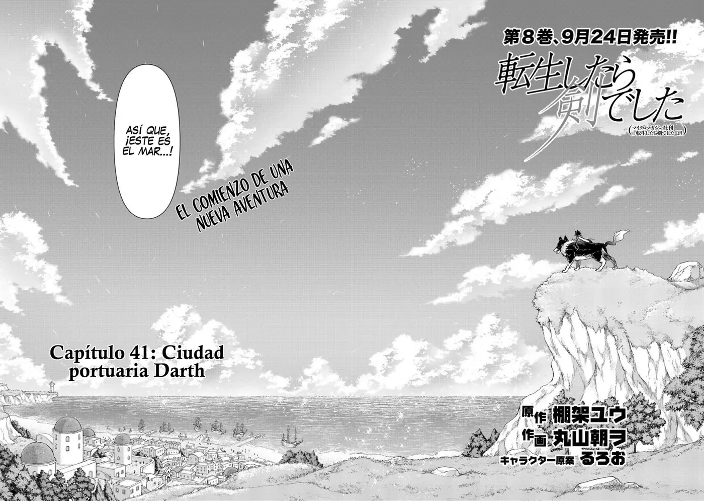 Tensei Shitara Ken Deshita capítulo 41 página 3