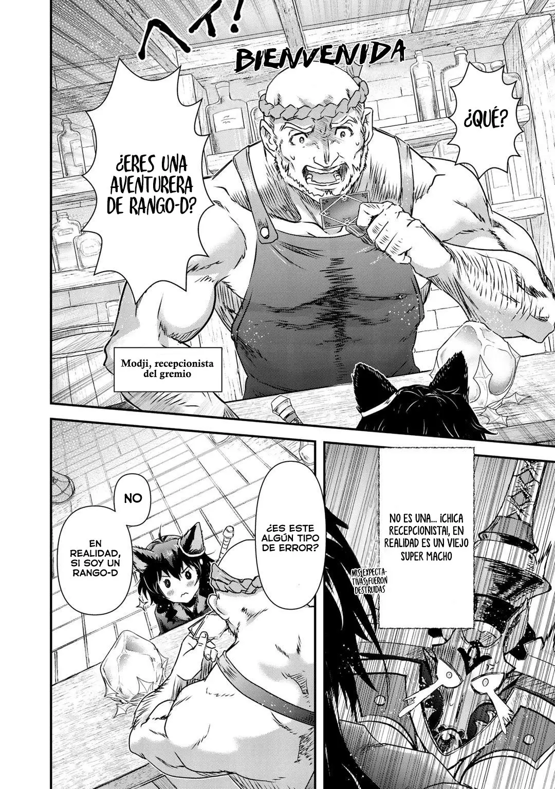 Tensei Shitara Ken Deshita capítulo 41 página 8