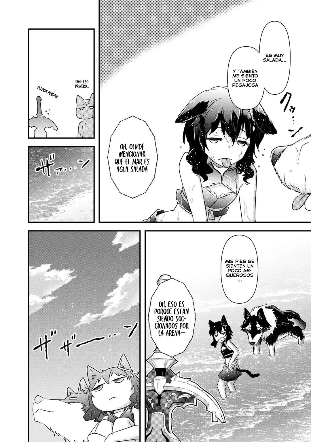 Tensei Shitara Ken Deshita capítulo 41 página 16