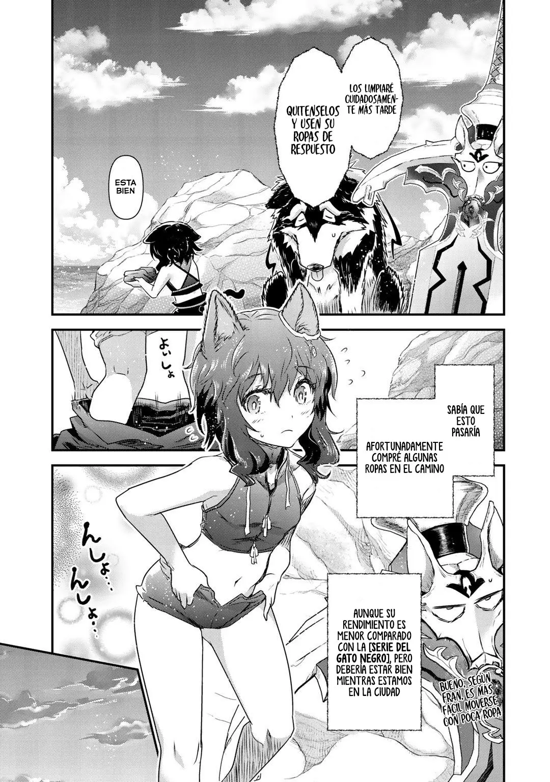 Tensei Shitara Ken Deshita capítulo 41 página 21