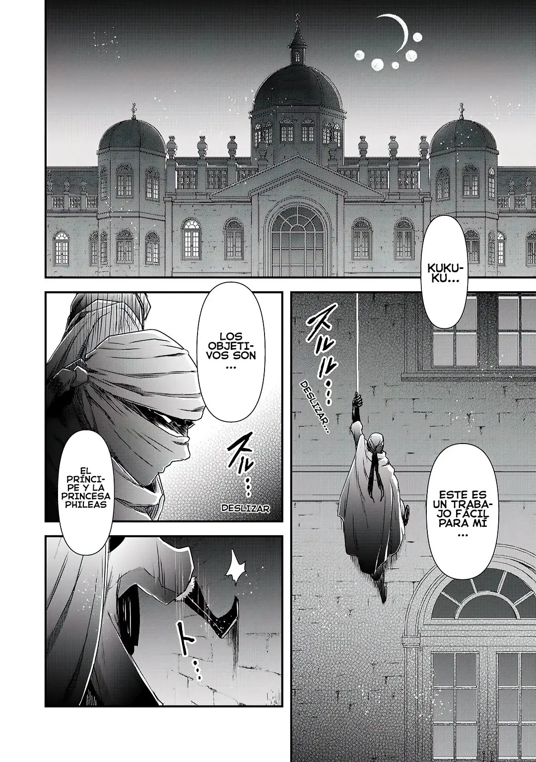 Tensei Shitara Ken Deshita capítulo 43 página 6