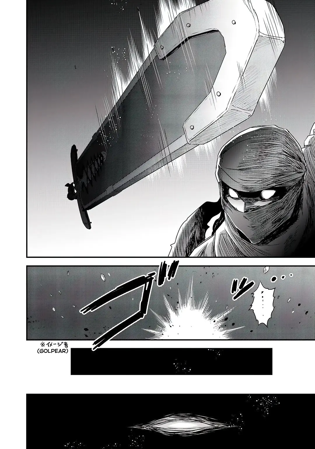 Tensei Shitara Ken Deshita capítulo 43 página 8