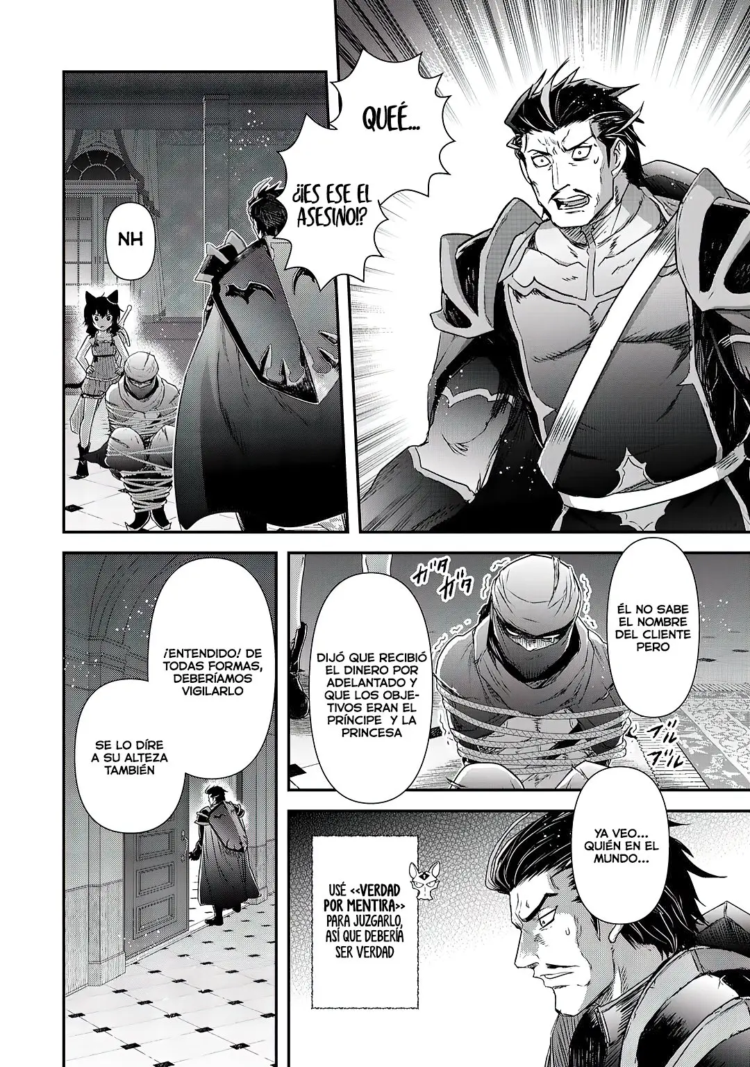 Tensei Shitara Ken Deshita capítulo 43 página 12
