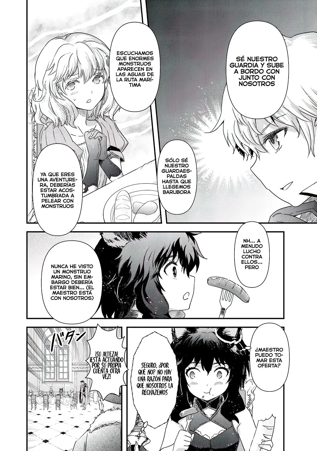 Tensei Shitara Ken Deshita capítulo 43 página 16