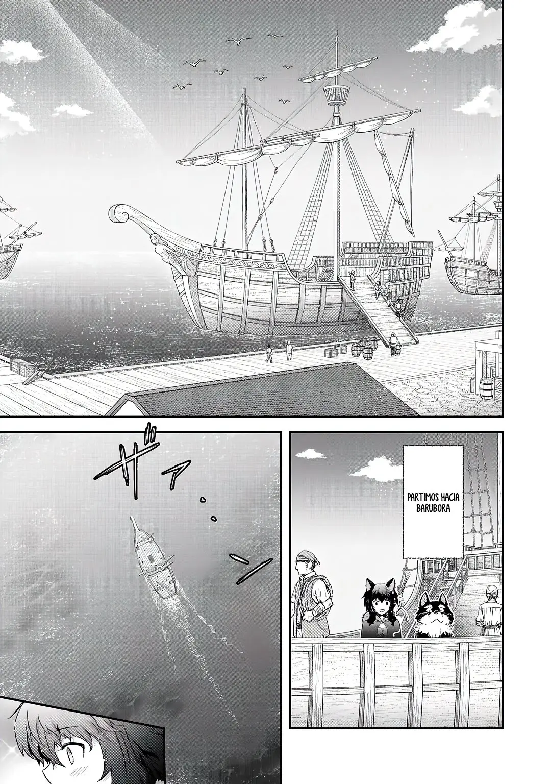 Tensei Shitara Ken Deshita capítulo 43 página 19