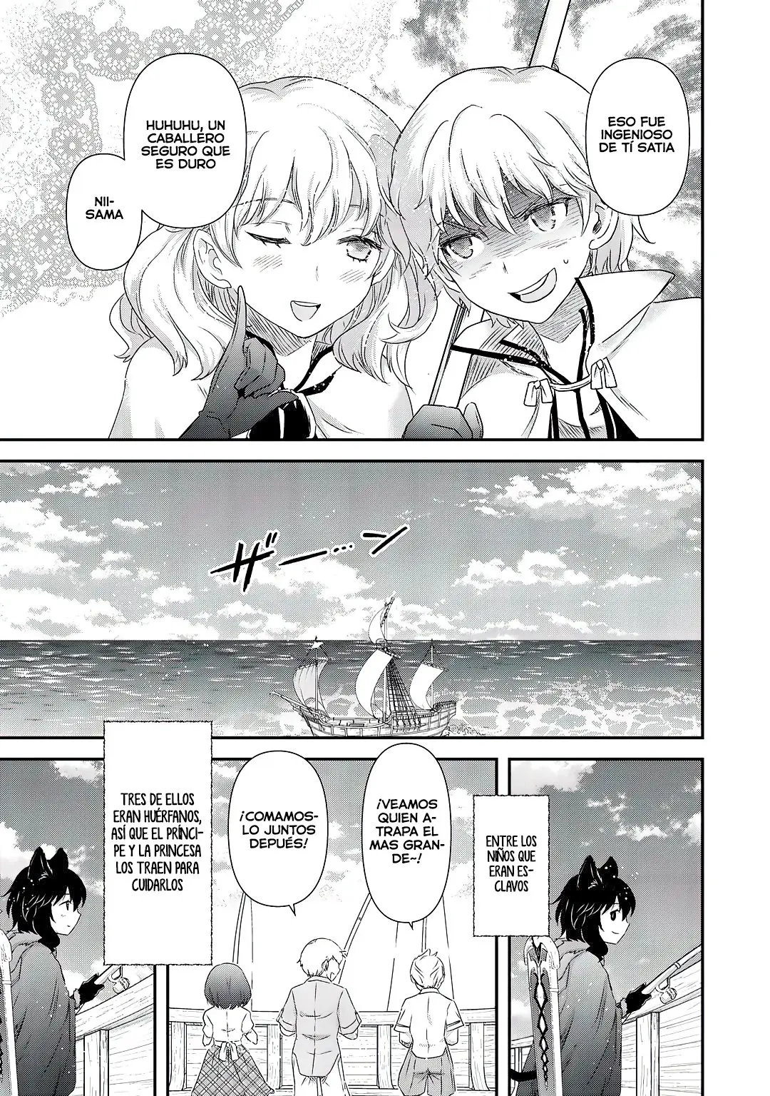 Tensei Shitara Ken Deshita capítulo 43 página 23