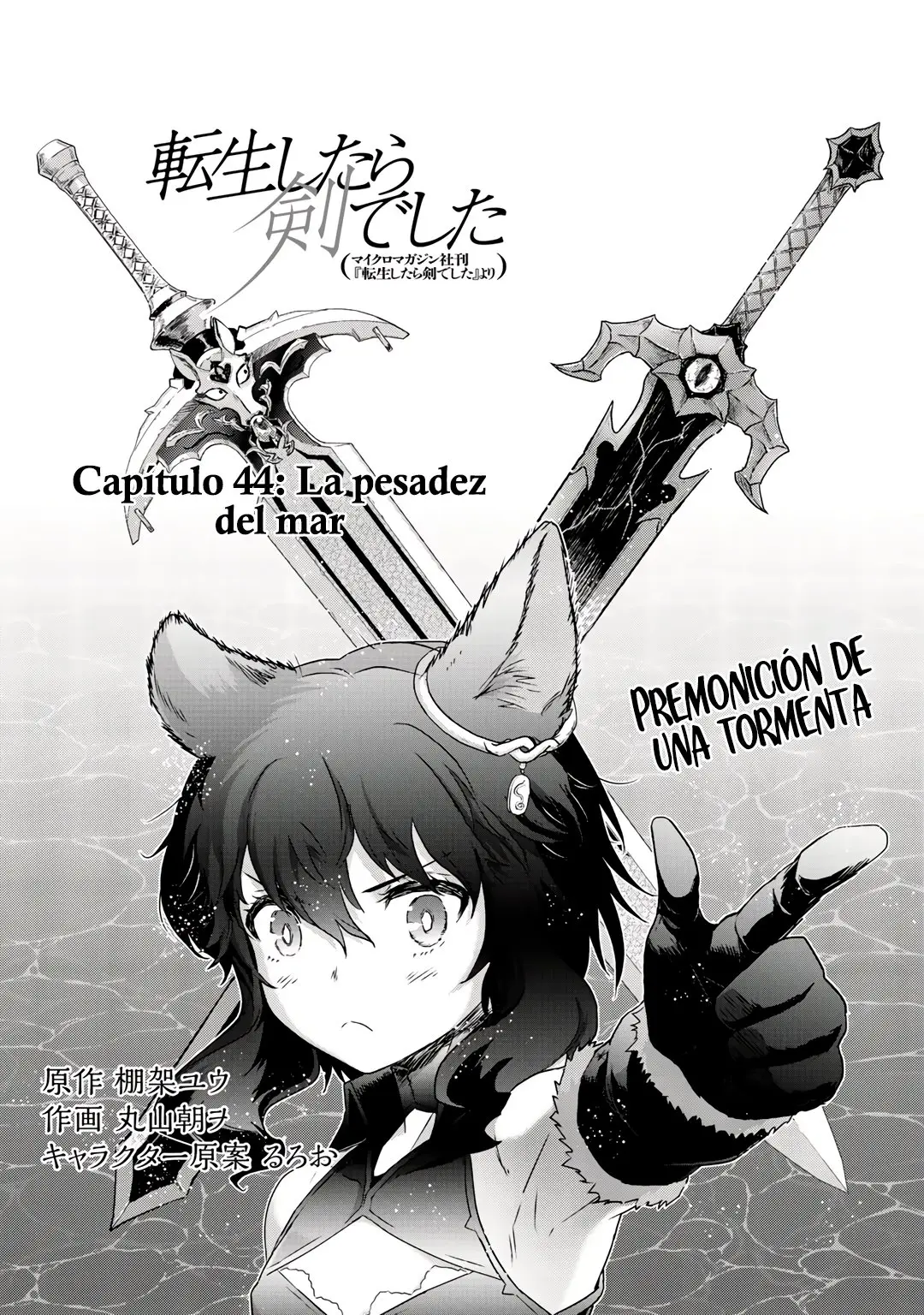 Tensei Shitara Ken Deshita capítulo 44 página 2