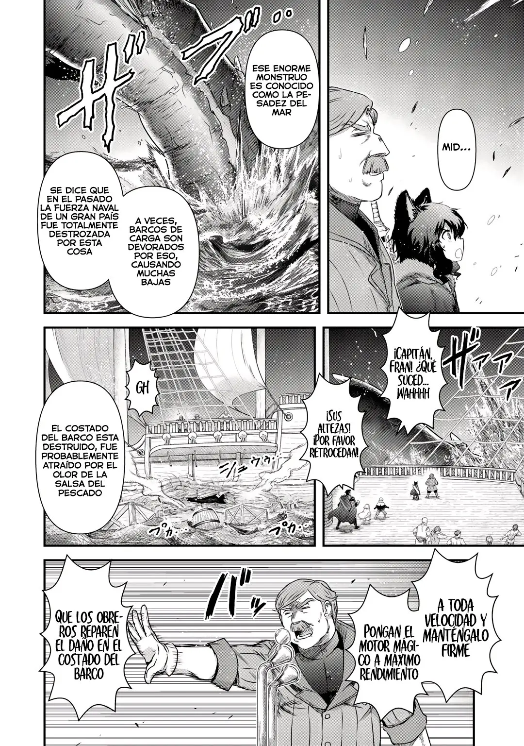 Tensei Shitara Ken Deshita capítulo 44 página 6