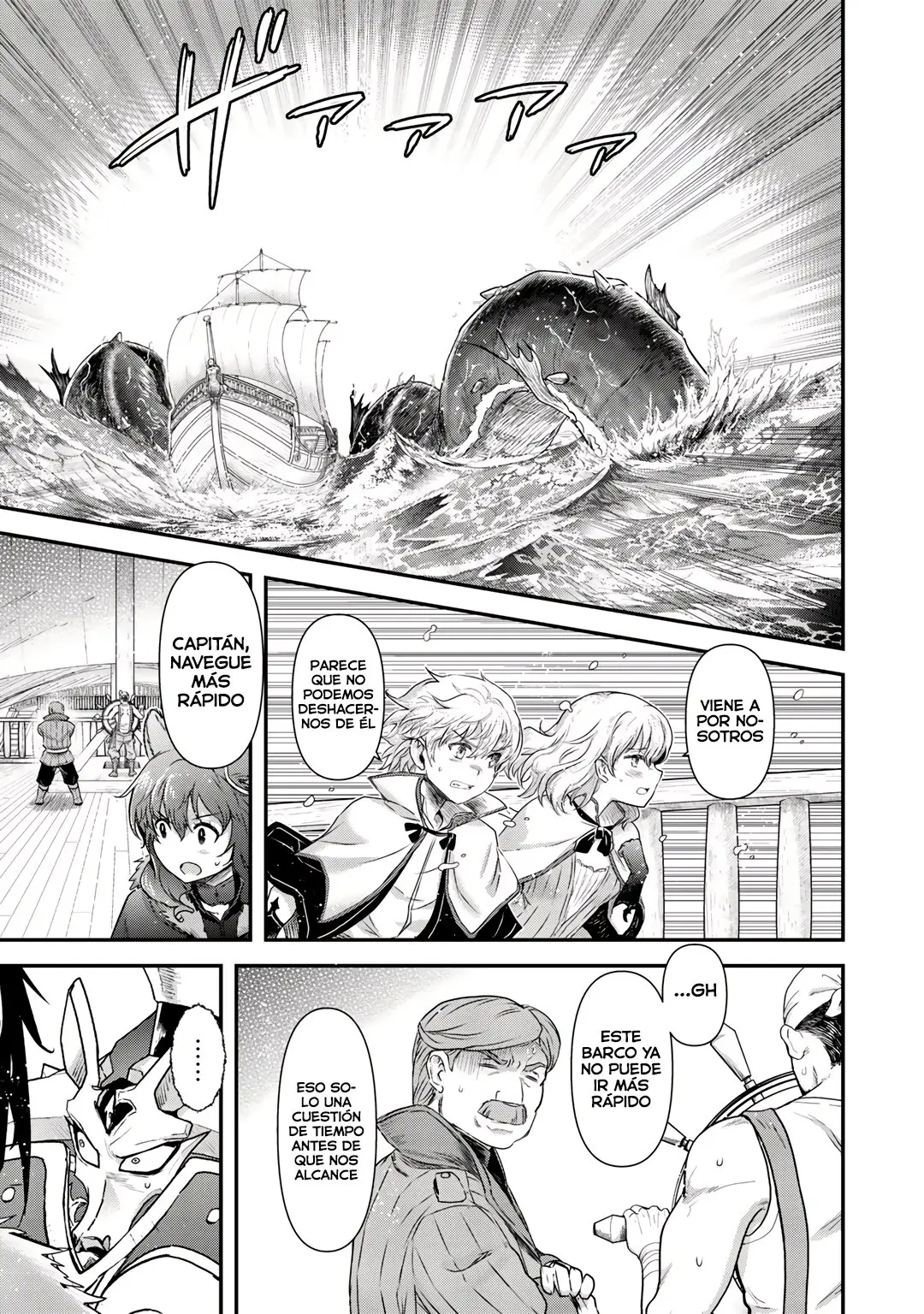 Tensei Shitara Ken Deshita capítulo 44 página 7