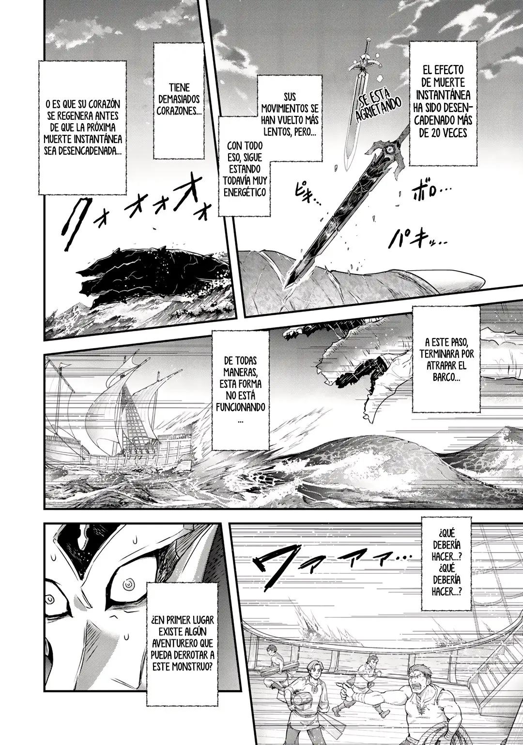 Tensei Shitara Ken Deshita capítulo 44 página 25