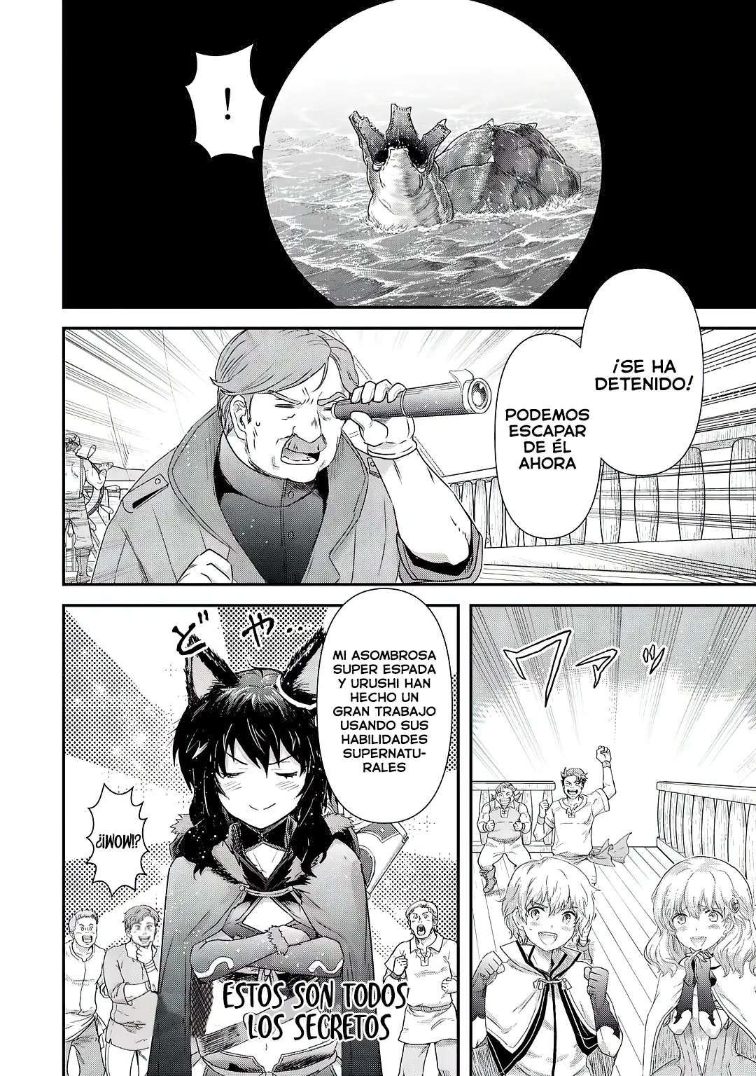 Tensei Shitara Ken Deshita capítulo 45 página 10