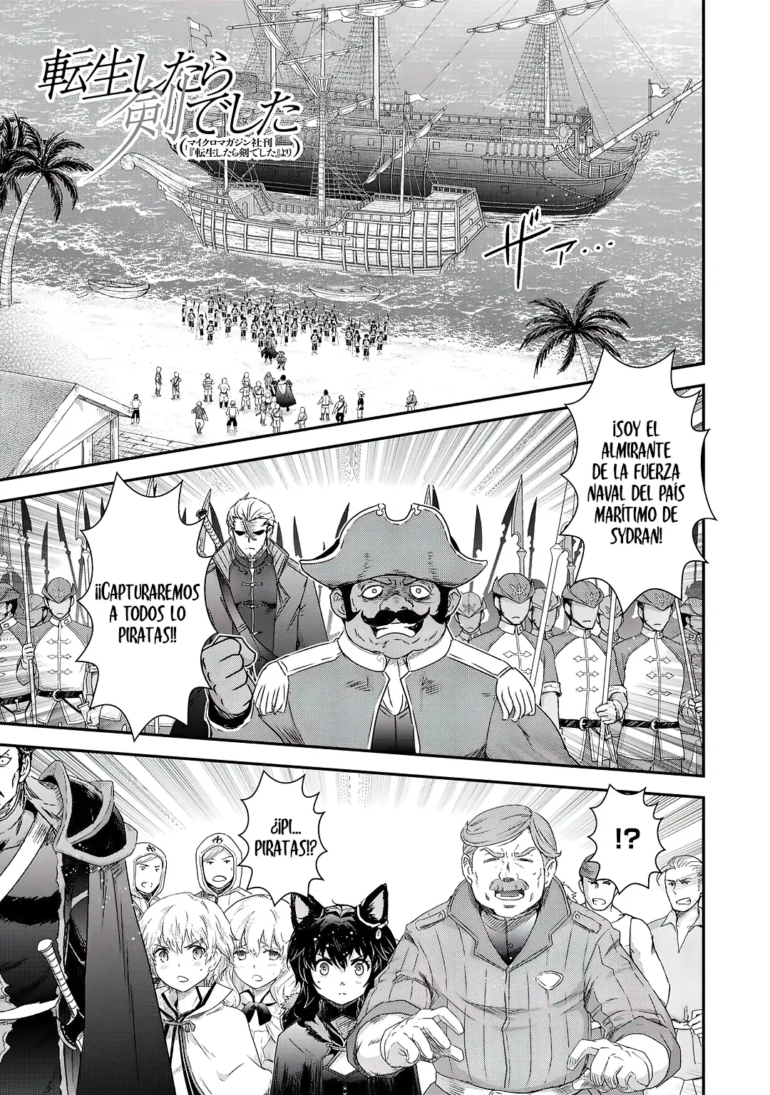 Tensei Shitara Ken Deshita capítulo 46 página 2