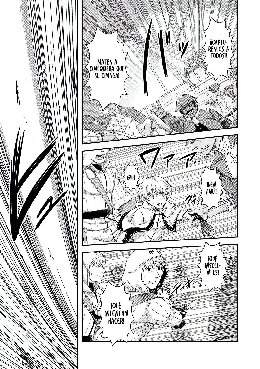 Tensei Shitara Ken Deshita capítulo 46 página 7