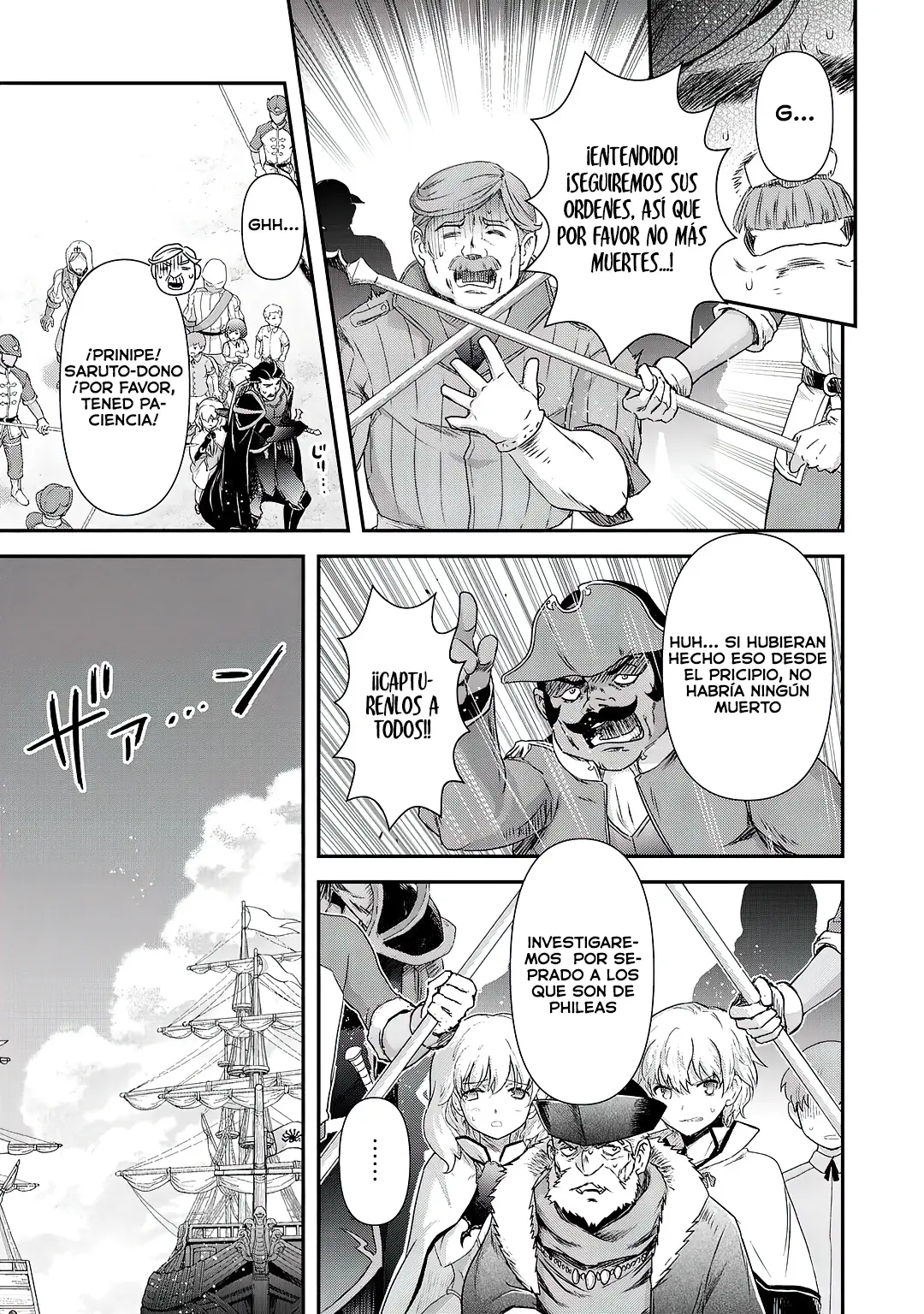 Tensei Shitara Ken Deshita capítulo 46 página 13