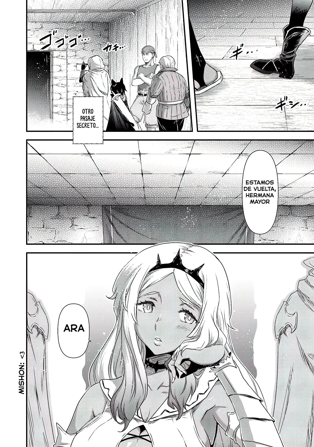 Tensei Shitara Ken Deshita capítulo 47 página 16