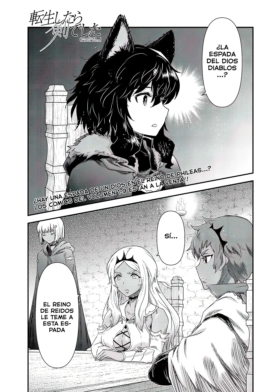 Tensei Shitara Ken Deshita capítulo 48 página 2