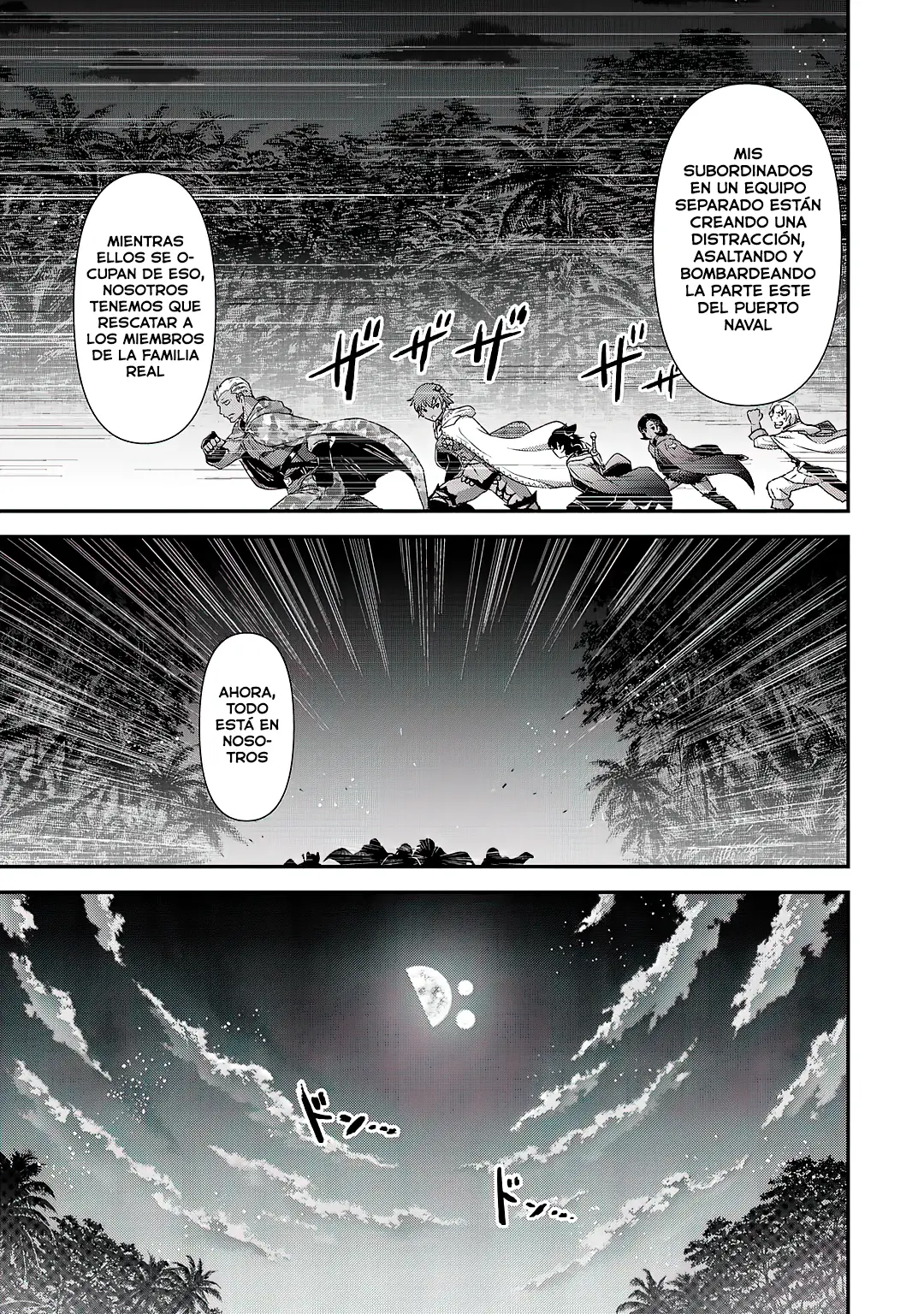 Tensei Shitara Ken Deshita capítulo 48 página 16