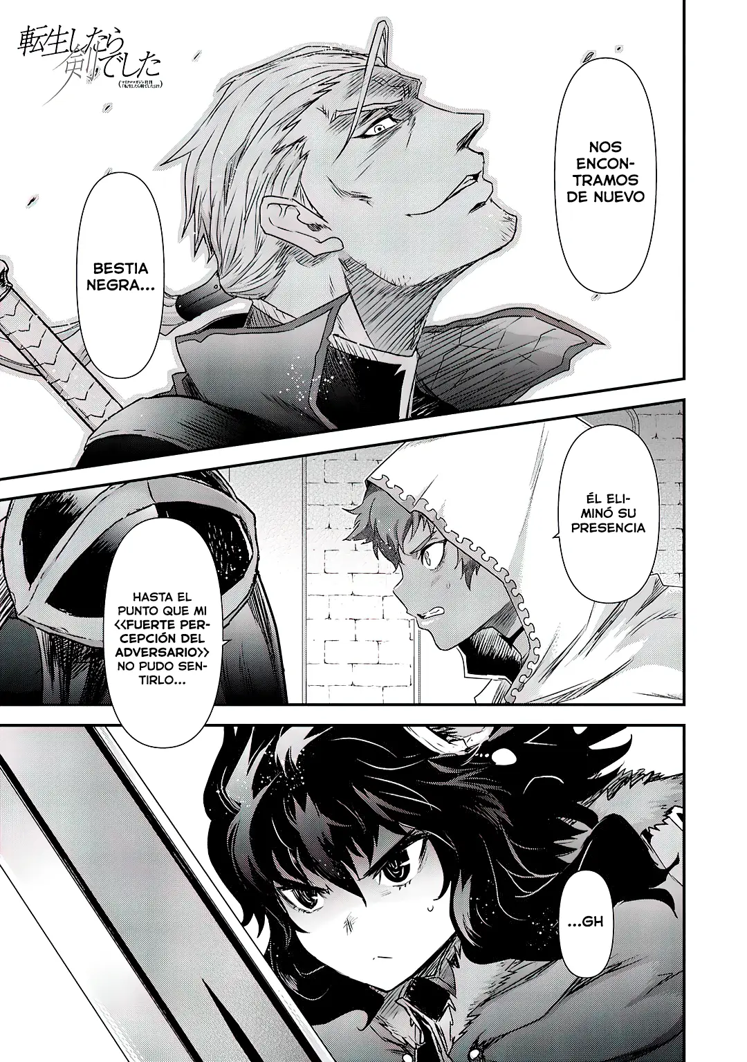 Tensei Shitara Ken Deshita capítulo 49 página 2