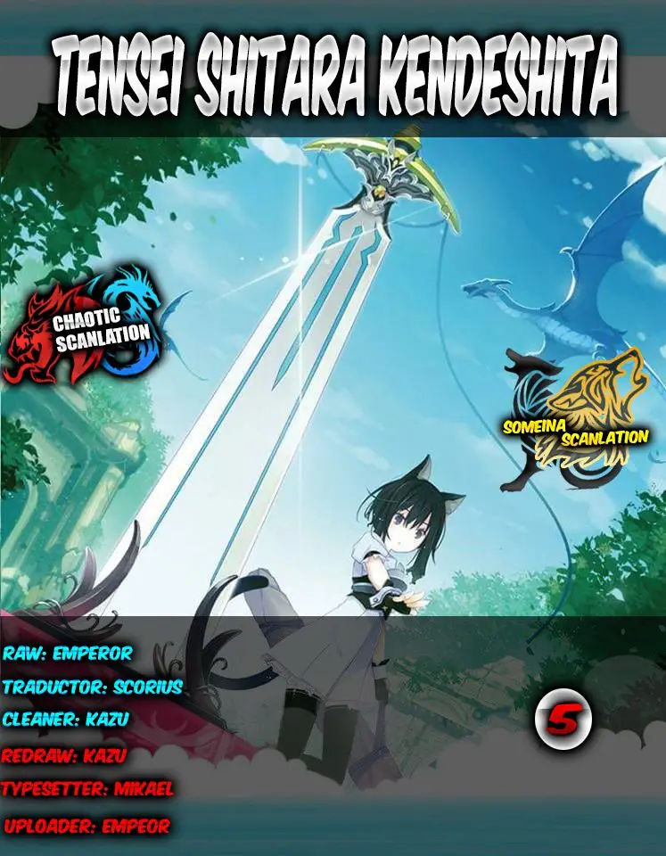 Tensei Shitara Ken Deshita capítulo 5 página 1
