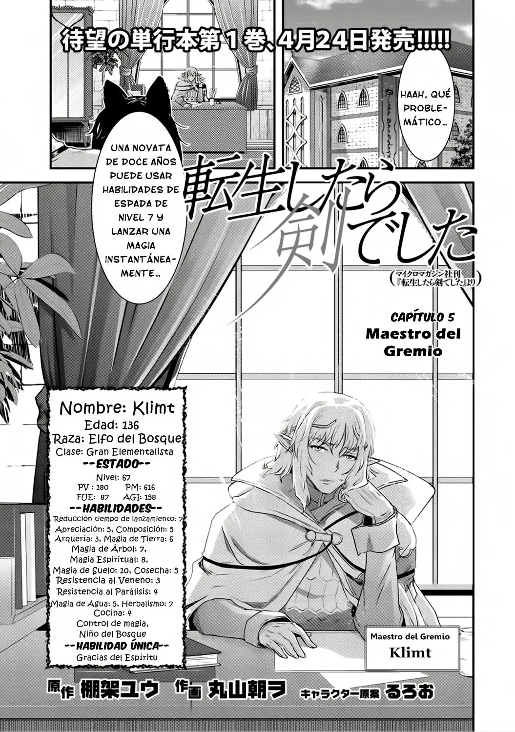 Tensei Shitara Ken Deshita capítulo 5 página 2