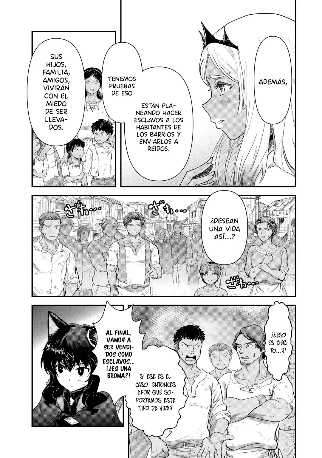 Tensei Shitara Ken Deshita capítulo 52 página 20