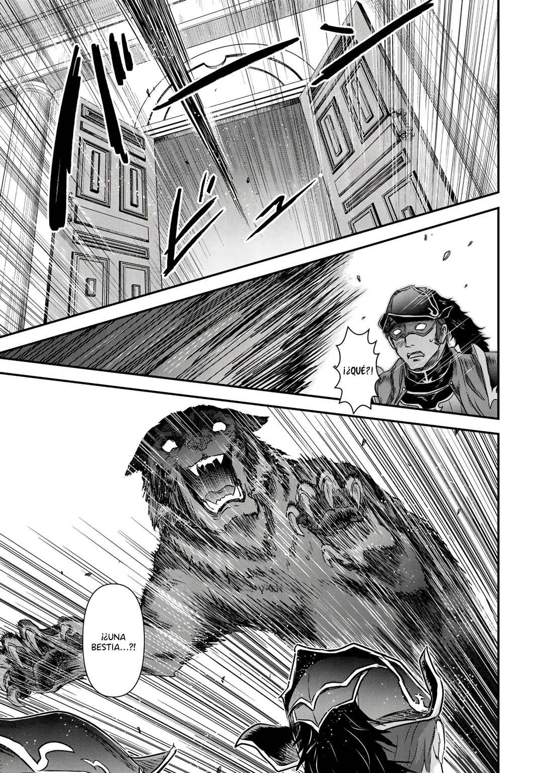 Tensei Shitara Ken Deshita capítulo 53 página 16