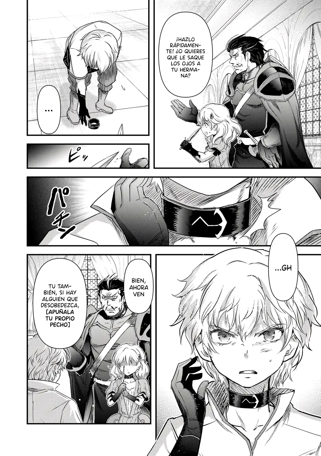 Tensei Shitara Ken Deshita capítulo 54 página 11