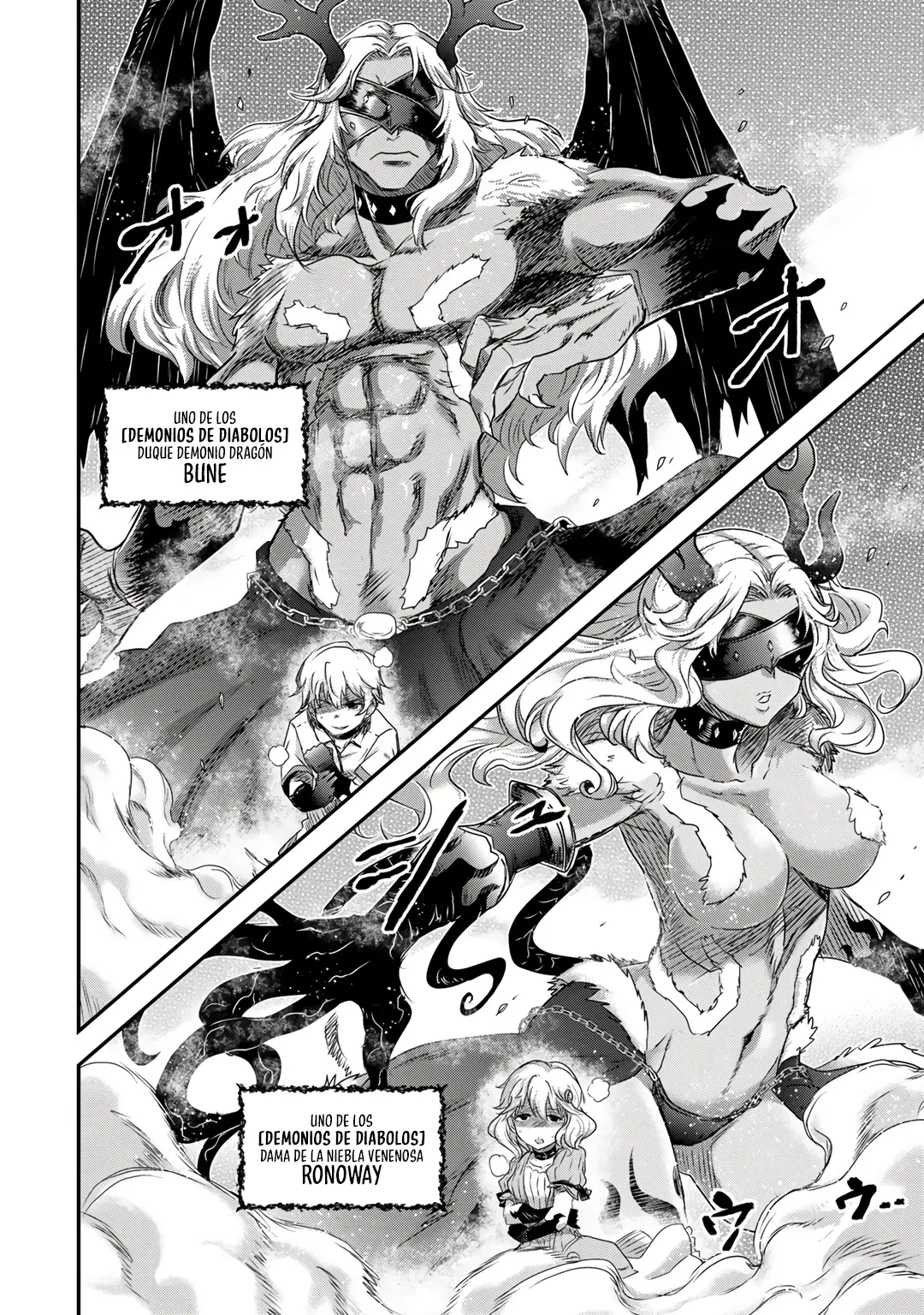 Tensei Shitara Ken Deshita capítulo 54 página 21