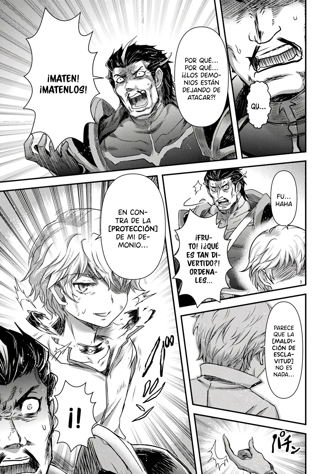 Tensei Shitara Ken Deshita capítulo 55 página 15