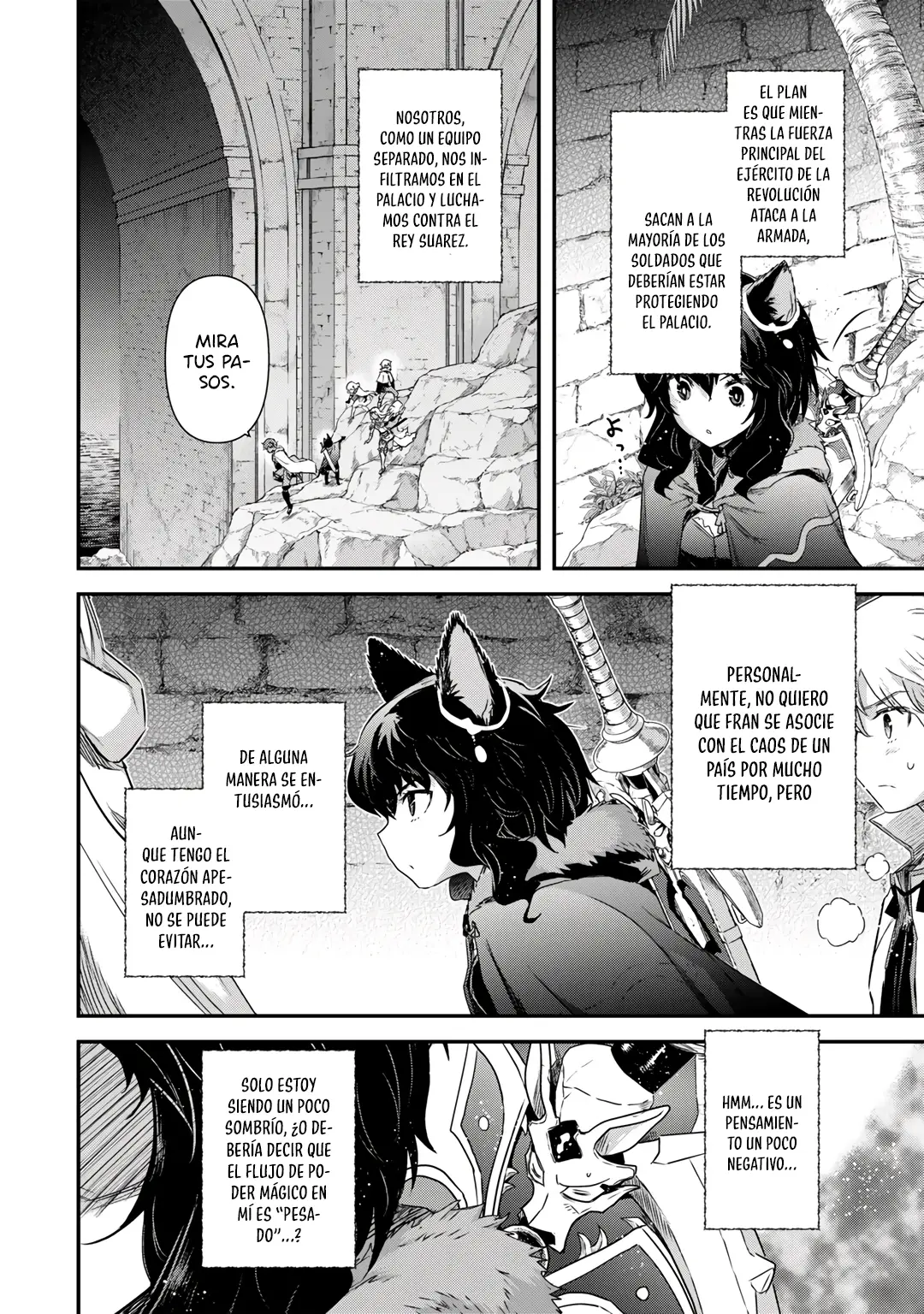 Tensei Shitara Ken Deshita capítulo 56 página 7