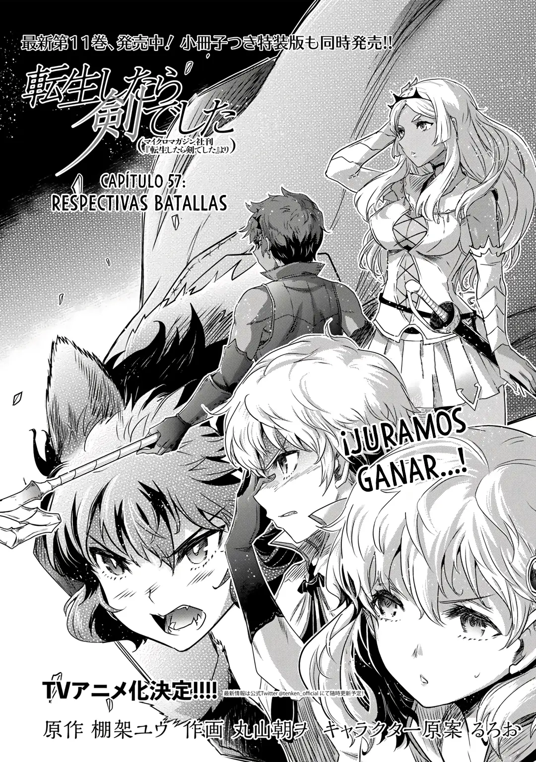 Tensei Shitara Ken Deshita capítulo 57 página 5