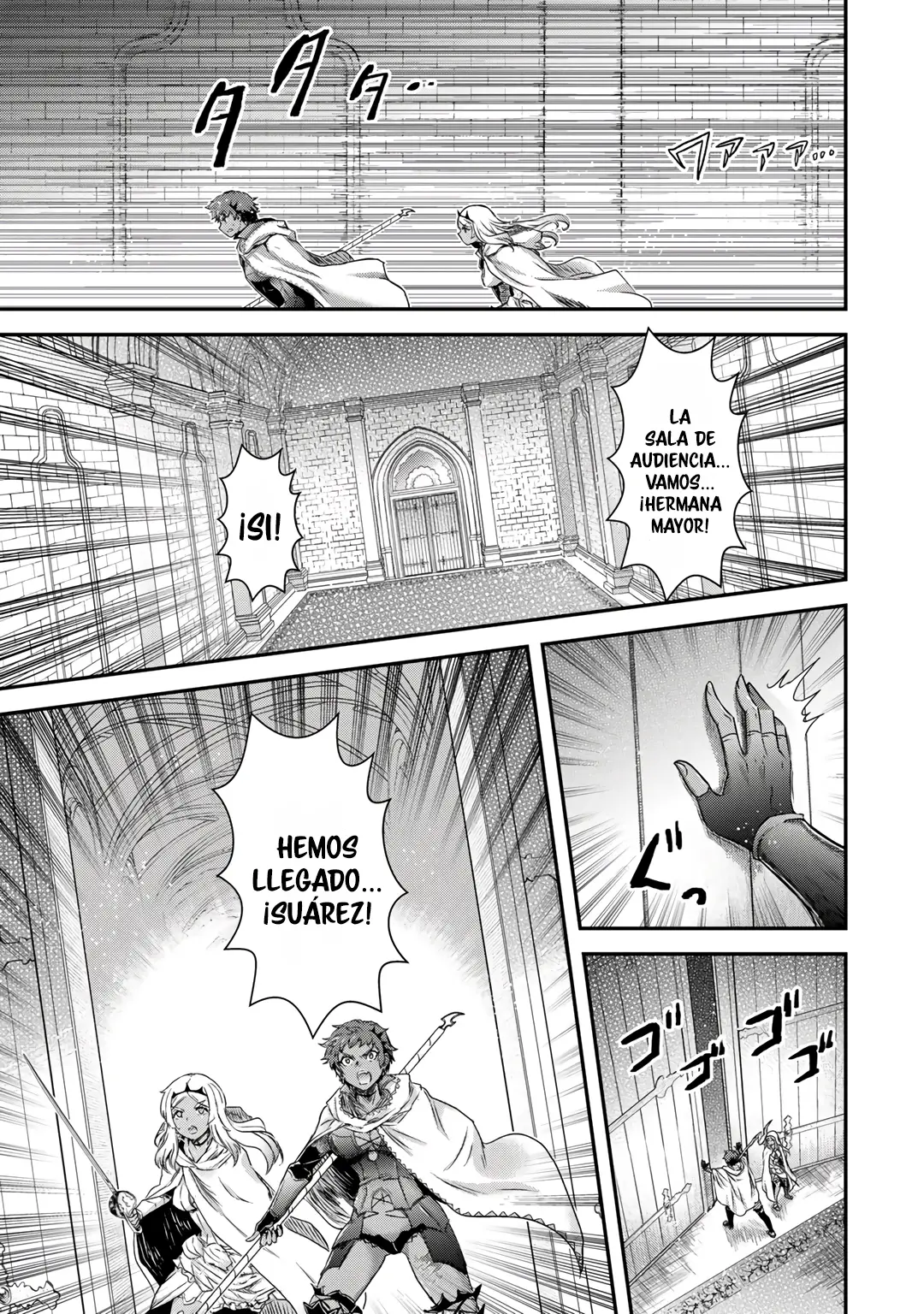 Tensei Shitara Ken Deshita capítulo 57 página 15