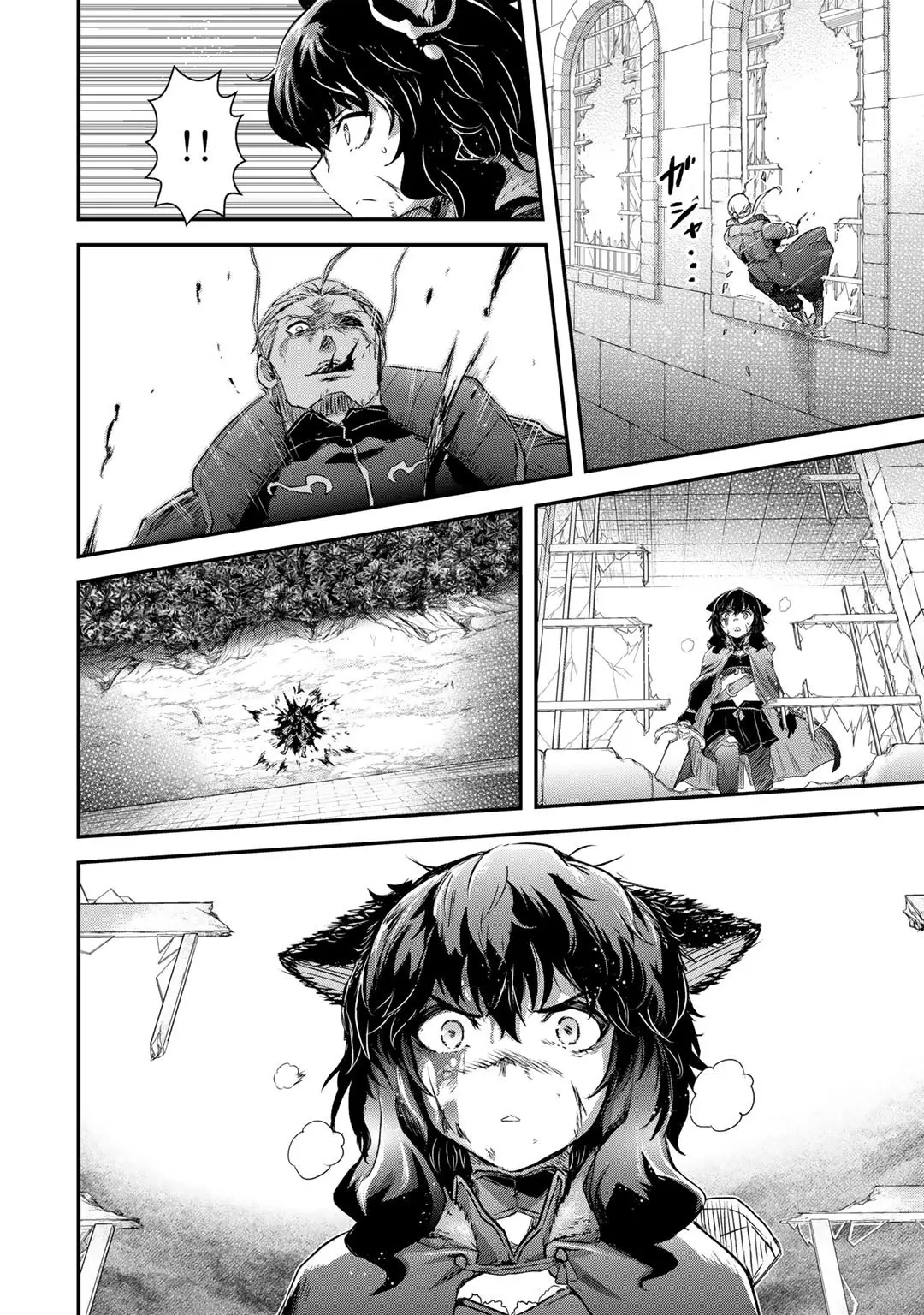 Tensei Shitara Ken Deshita capítulo 58 página 17