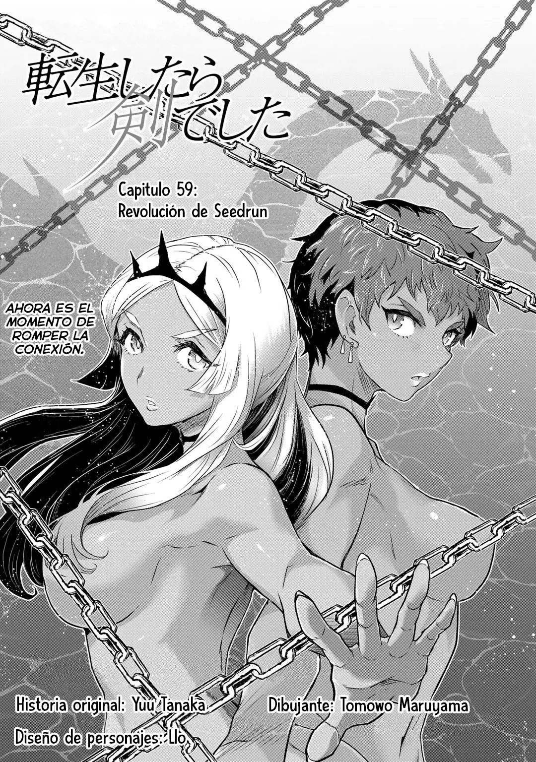 Tensei Shitara Ken Deshita capítulo 59 página 2