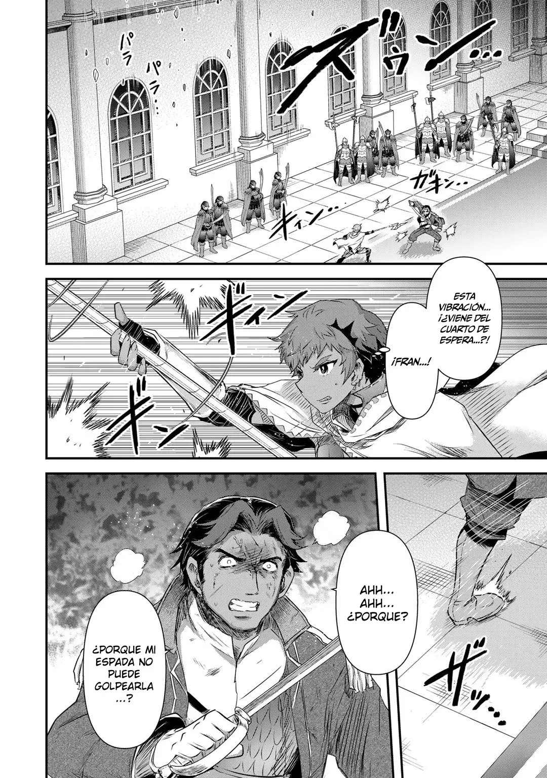 Tensei Shitara Ken Deshita capítulo 59 página 3
