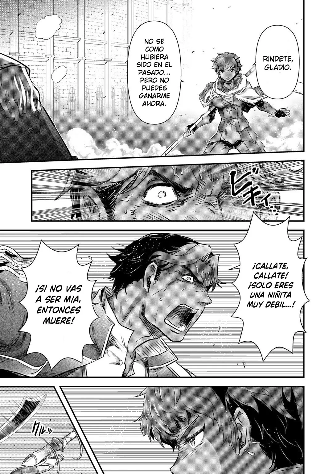 Tensei Shitara Ken Deshita capítulo 59 página 4