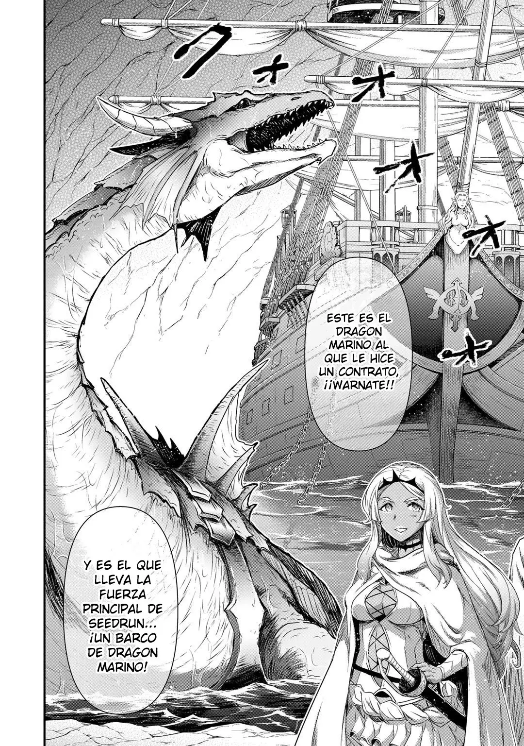Tensei Shitara Ken Deshita capítulo 59 página 21