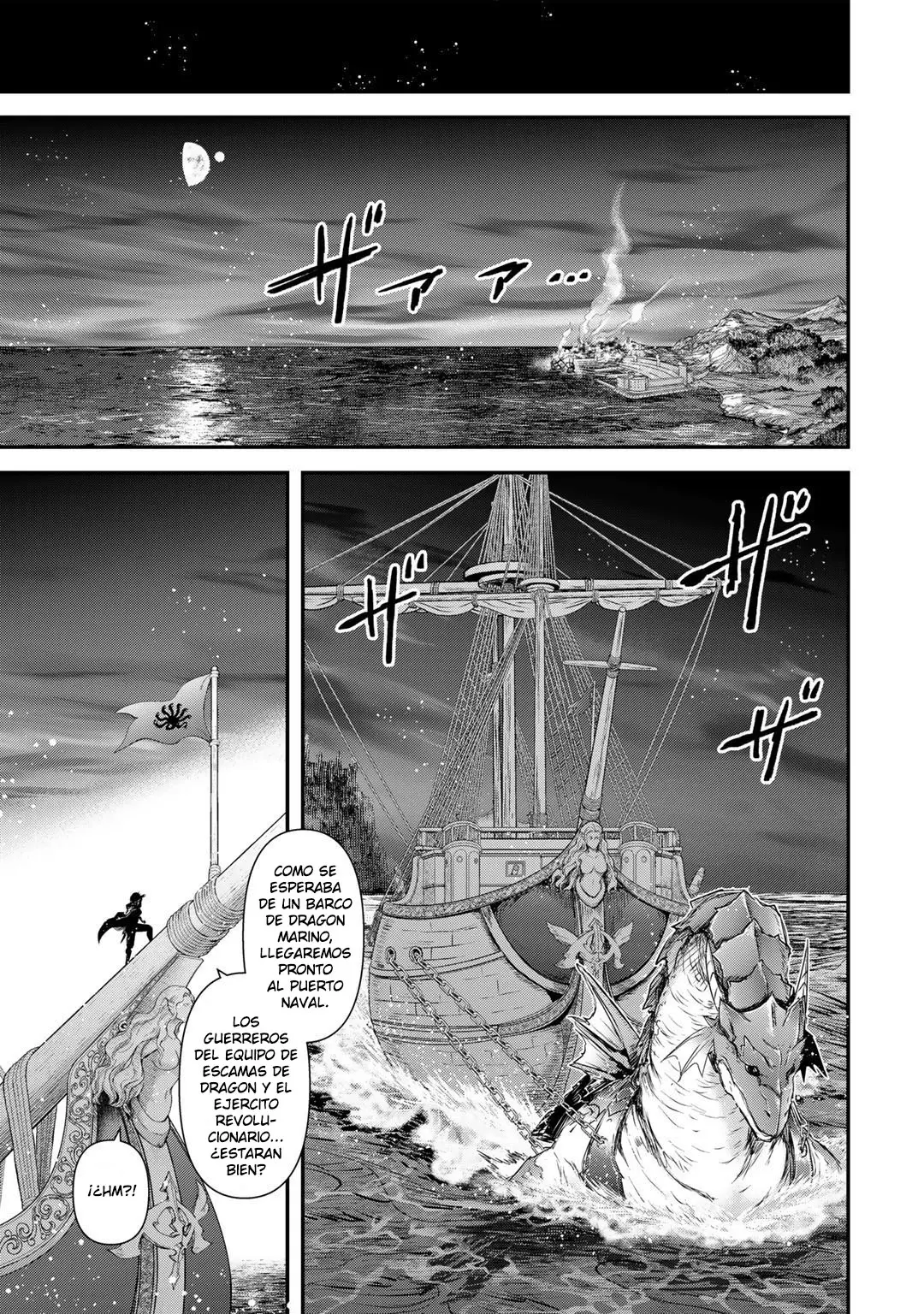 Tensei Shitara Ken Deshita capítulo 59 página 24