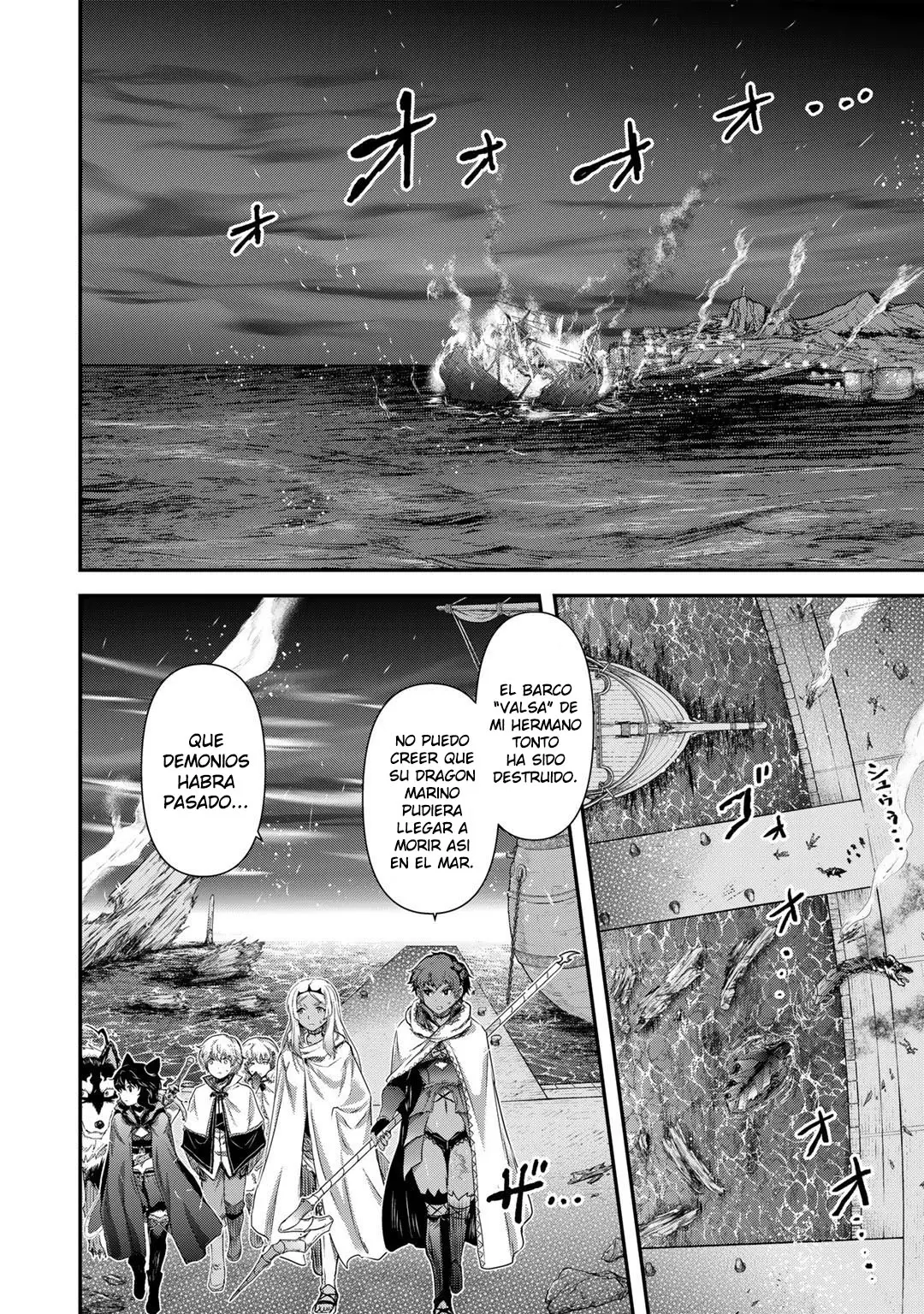 Tensei Shitara Ken Deshita capítulo 60 página 3