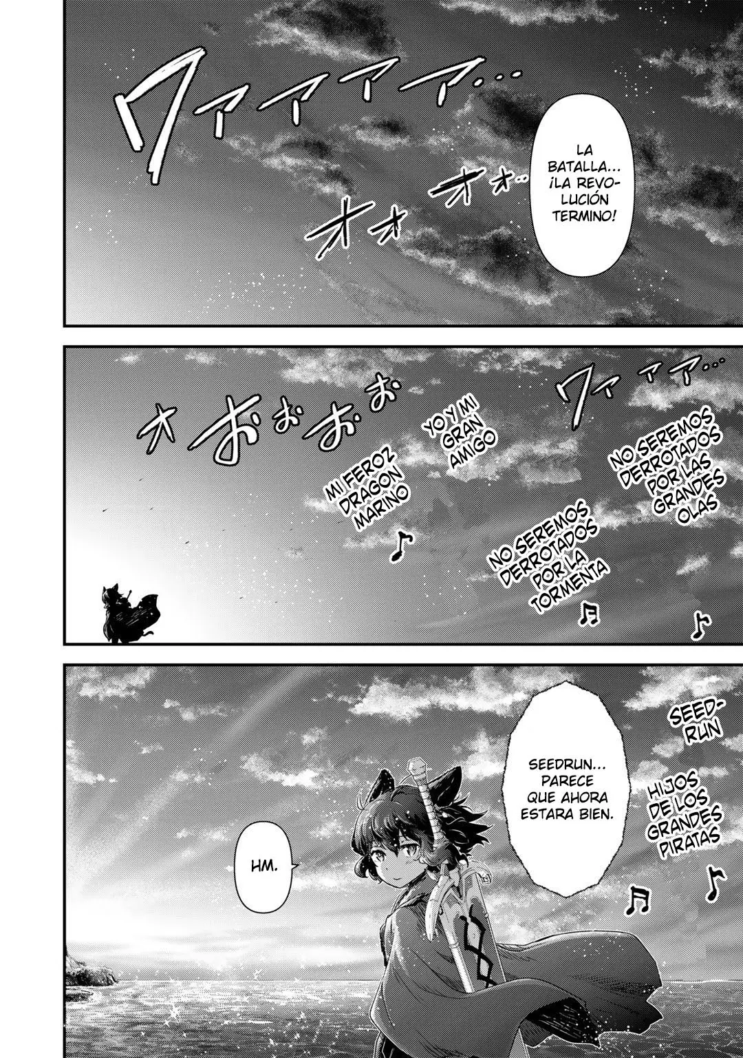Tensei Shitara Ken Deshita capítulo 60 página 17
