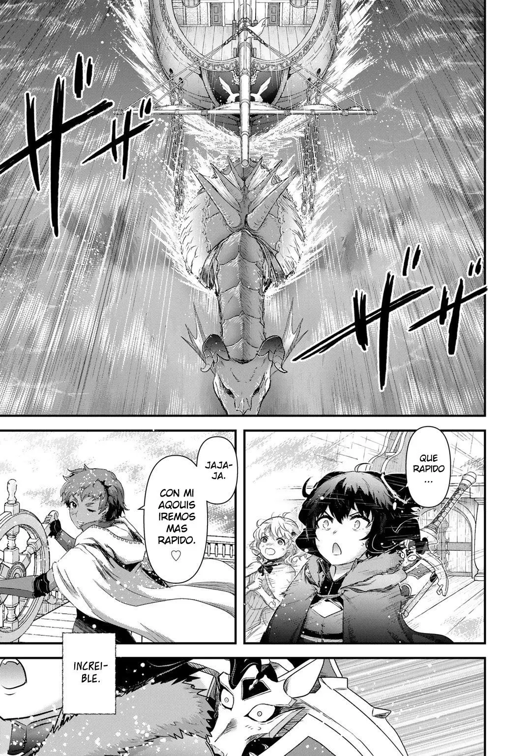 Tensei Shitara Ken Deshita capítulo 60 página 22