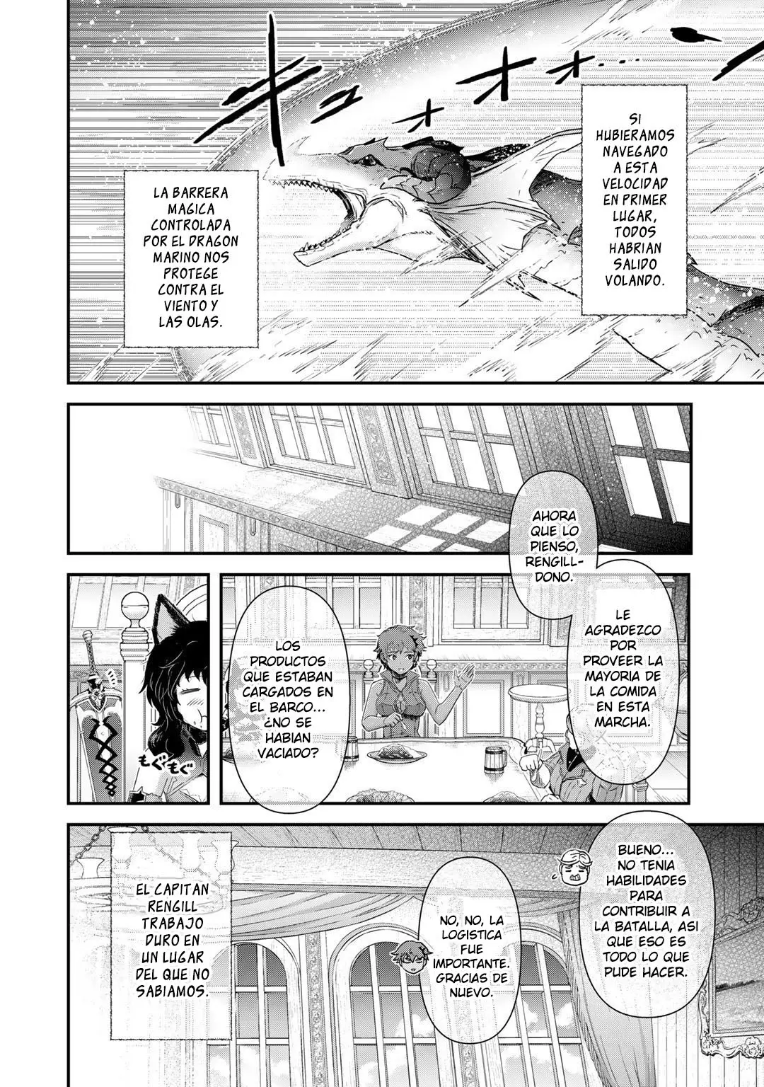 Tensei Shitara Ken Deshita capítulo 60 página 23