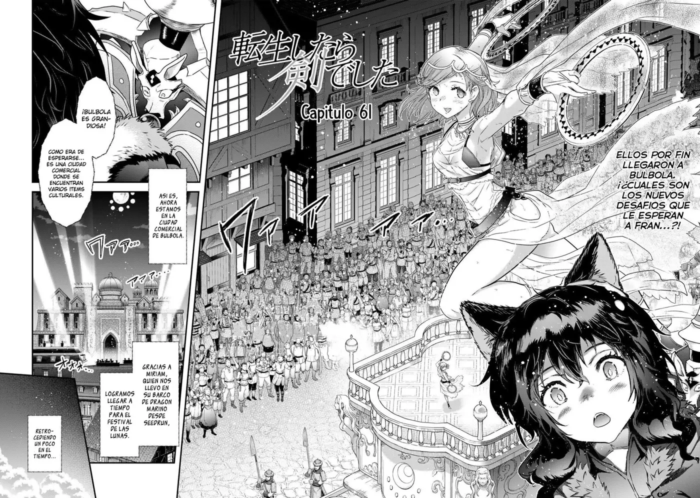 Tensei Shitara Ken Deshita capítulo 61 página 3