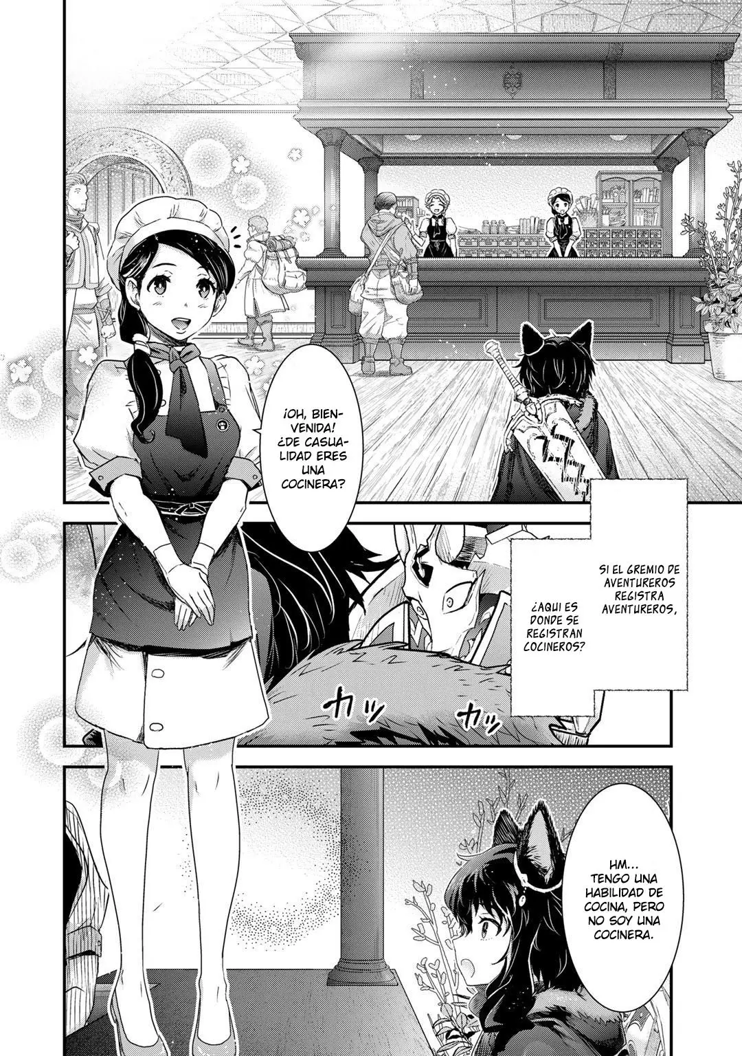Tensei Shitara Ken Deshita capítulo 61 página 10