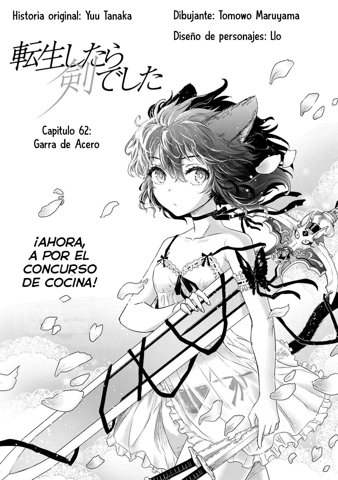 Tensei Shitara Ken Deshita capítulo 62 página 2