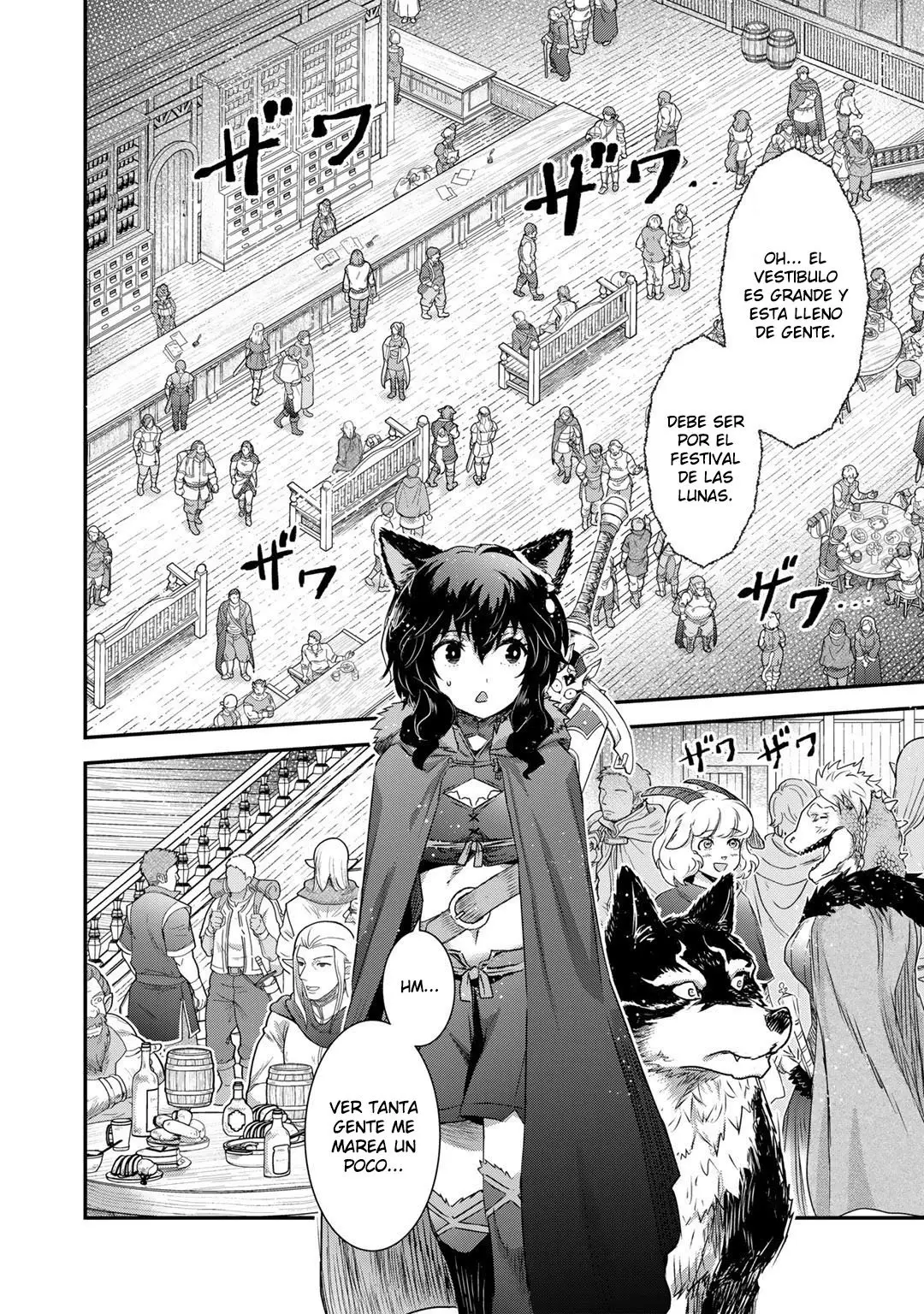 Tensei Shitara Ken Deshita capítulo 62 página 7