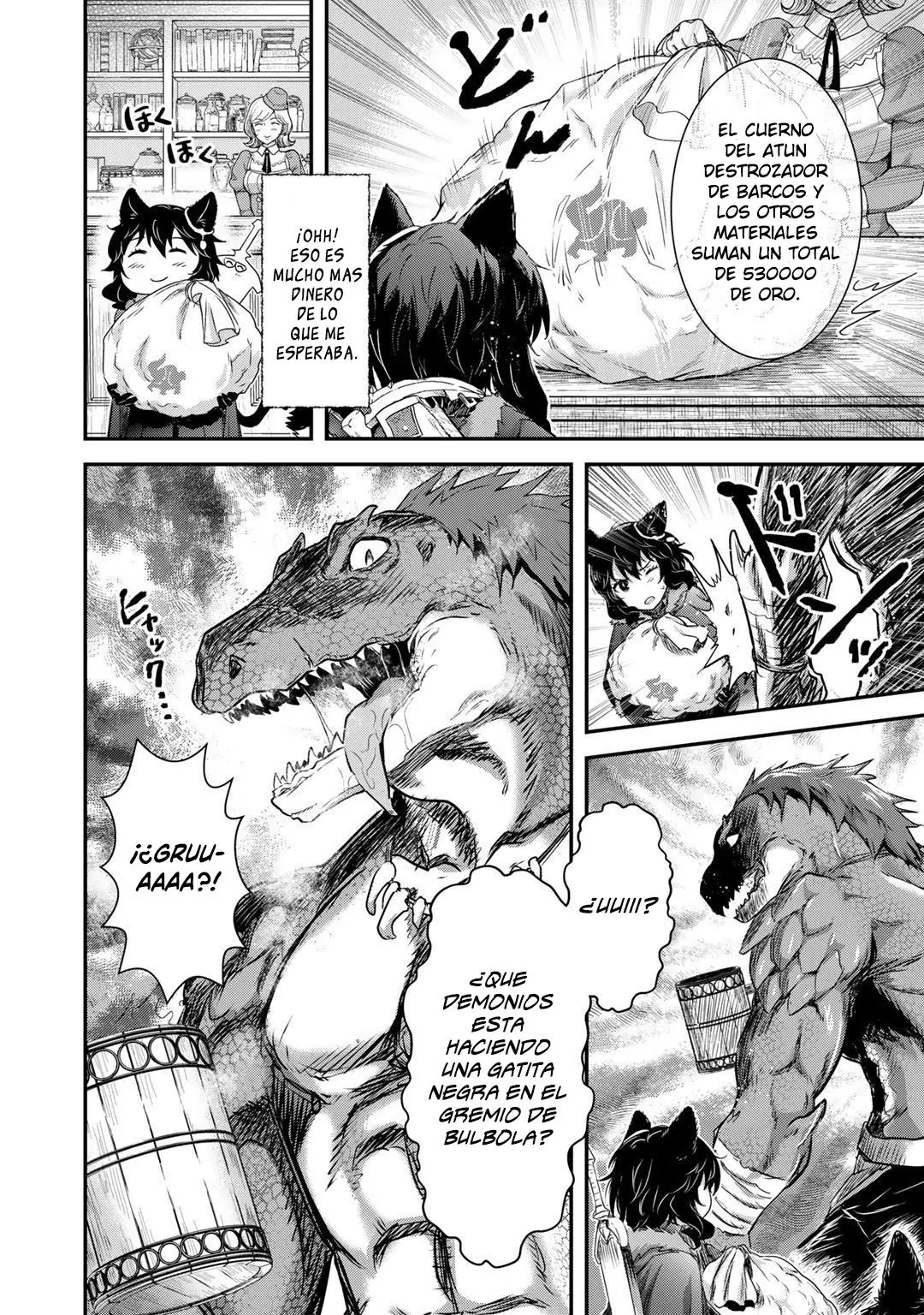 Tensei Shitara Ken Deshita capítulo 62 página 9